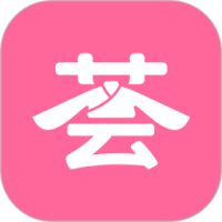 小荟