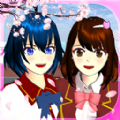 樱花校园正版