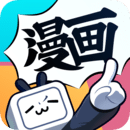 哔哩哔哩漫画旧版
