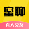 同城单身(蜜)聊
