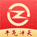 至优出行