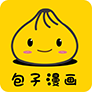 包子漫画app免费