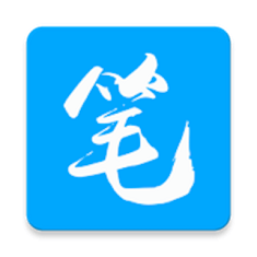 笔趣阁app官方正版