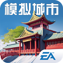 模拟城市无限绿钞