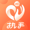 执手交友