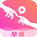 牵言语音交友