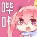 (哔)咔漫画工具
