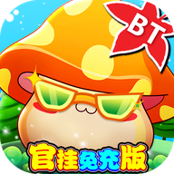 冒险王2免充版