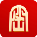 护密