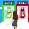 酷跑少女
