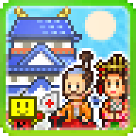 大江户物语无限金币版