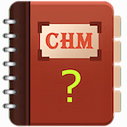 chm文件阅读器