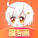 飒漫画旧版本