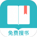 免费搜书大全阅读器旧版
