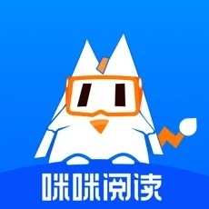 咪 咪阅读2.0版本