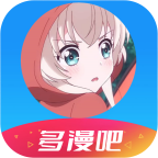 多漫吧免费