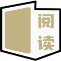 小酷阅读app免费版