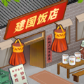 樱 桃小镇商店