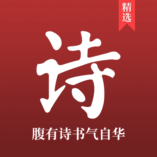 熊小墨