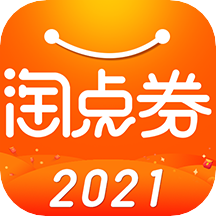 淘点券