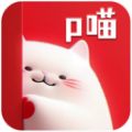 皮P喵漫画
