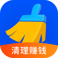智 能清理大师