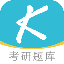 学航考研