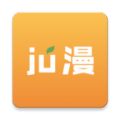 ju漫app免费版