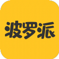 波罗派漫画app免费