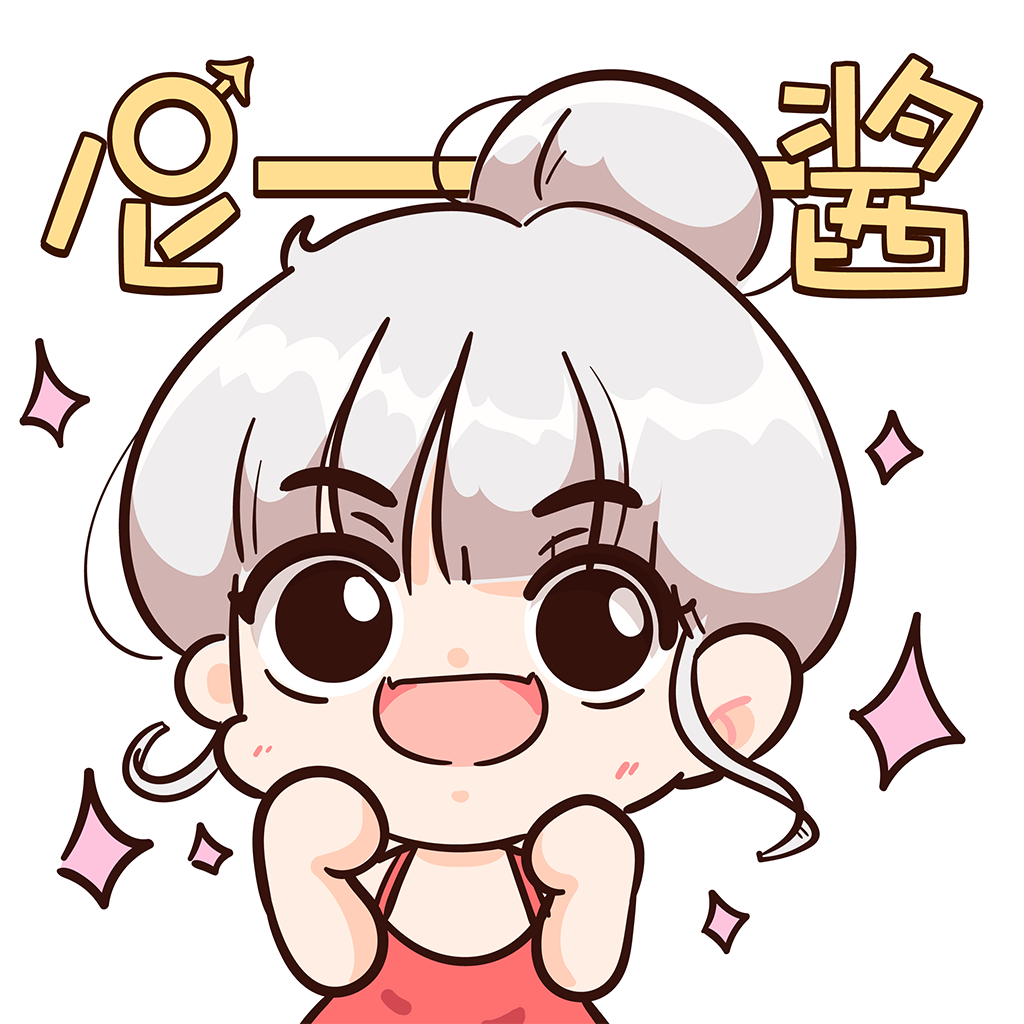 尼酱漫画app免费版