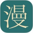 奇趣漫画app正版