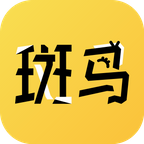 斑马次元漫app官方正版