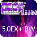 漆黑的魅影5.0完整汉化版