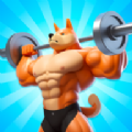 肌肉猛 男3D