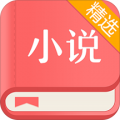 春色 小说免费版