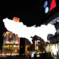 幽灵线东京免费版