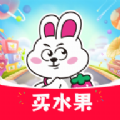 显眼包商城