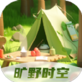 旷野时空自驾游