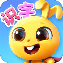 萝卜兔识字