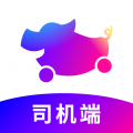 花小猪打车司机端
