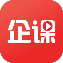 企课网
