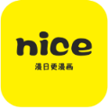 奈斯漫画免广告