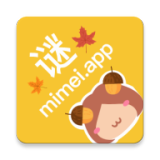 谜妹动漫旧版本