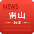 雷山融媒体中心