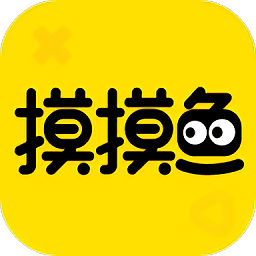 摸摸鱼官方正版