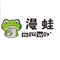 漫蛙app官方正版