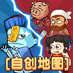 别惹农夫内置MOD菜单版