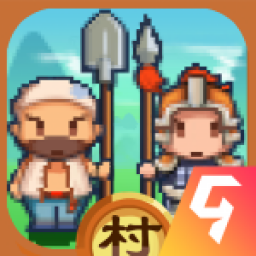 小小村长无限内购单机版