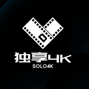 独享4K官方版