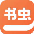 书虫阁免费版